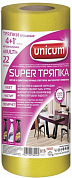 UNICUM Тряпка для уборки отрывная многоразовая Universal 24*23см 18шт в рулоне UNICUM 4607122760162 