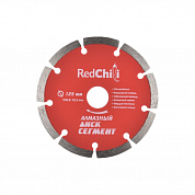 Алмазный диск 125х22,2мм "RED" СЕГМЕНТ  07-07-07-3 