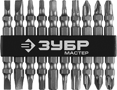 Набор ЗУБР: Биты длинные "МХ-10", Cr-V, двусторонние для шуруповерта в держателе	  26089-H10 