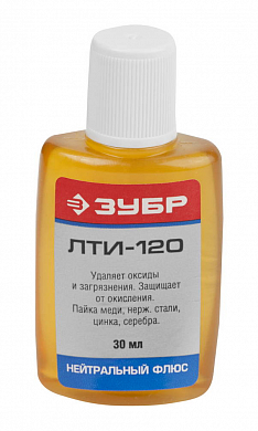 Флюс ЗУБР ЛТИ-120, пластиковый флакон, 30мл от компании ПРОМАГ
