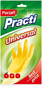 PACLAN Перчатки резиновые Practi размер 6-6.5 желтые S Paclan 4607036878878 