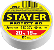STAYER Protect-20 белая изолента ПВХ, 20м х 19мм  12292-W 