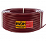 Труба PEX 16x2.0 теплый пол EVOH бухта 200м (PTEV16-2.0F2)