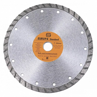 Алмазный диск 125х22,2мм / S-10мм Strong TURBO (Белый)