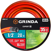 Шланг GRINDA "EXPERT" поливочный, 36 атм., армированный, 3-х слойный, 1/2"х20м GRINDA 8-429005-1/2-20 