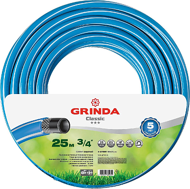Шланг GRINDA CLASSIC поливочный, 20 атм., армированный, 3-х слойный, 3/4"х25м GRINDA 8-429001-3/4-25 