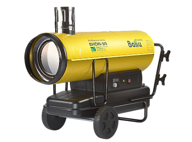 Тепловая пушка дизельная Ballu BHDN-50 (непрямой нагрев) Ballu BHDN-50 