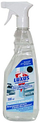 LUXUS PROFESSIONAL Жидкость для мытья стекол и пластмасс Кристалл 500мл Россия Luxus 4607055250082 