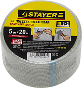 Сетка STAYER "PROFI" армировочная стеклотканевая, самоклеящаяся, 2,85х2,85мм, 5см х 20м от компании ПРОМАГ