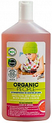 ORGANIC PEOPLE ЭКО Гель для мытья всех видов полов 500мл ORGANIC PEOPLE 4680007201639 