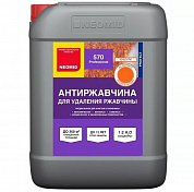 Средство NEOMID 570 10 л NEOMID H-570-10 