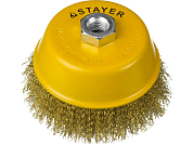 STAYER "PROFESSIONAL". Щетка чашечная для УШМ, витая стальная латунированная проволока 0,3мм, 125ммх STAYER 35125-125 
