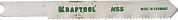 Полотна KRAFTOOL, T218A, для эл/лобзика, HSS, по металлу, фигурный рез, EU-хвост., шаг 1,2мм, 50мм,  от компании ПРОМАГ