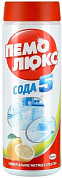 Пемолюкс Средство чистящее Лимон 480 г Пемолюкс 9000100980739 