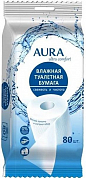 AURA Влажная туалетная бумага Ultra Comfort 80шт AURA 4600999011078 