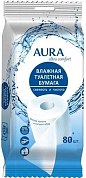 AURA Влажная туалетная бумага Ultra Comfort 80шт AURA 4600999011078 