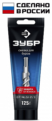 ЗУБР 125 г, смазка для буров, Профессионал  ЗУБР 70640-125 