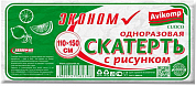 CUOCO Одноразовая скатерть с рисунком (лимоны), 110*150 1 шт CUOCO 4620747582308 