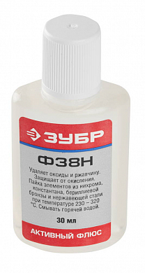 Флюс ЗУБР Ф38Н, пластиковый флакон, 30мл от компании ПРОМАГ