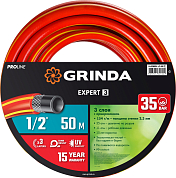 Шланг GRINDA "EXPERT" поливочный, 36 атм., армированный, 3-х слойный, 1/2"х50м GRINDA 8-429005-1/2-50 
