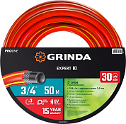 Шланг GRINDA "EXPERT" поливочный, 28 атм., армированный, 3-х слойный, 3/4"х50м GRINDA 8-429005-3/4-50 