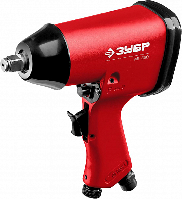 Гайковерт ЗУБР МГ-320, 1/2″, 320 Н·м, ударный пневматический заказать на isnab.ru