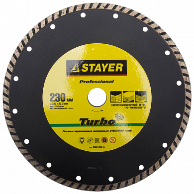 Алмазный диск 230х22,2мм STAYER "PROFESSIONAL" TURBO, сегментированный, сухая и влажная резка STAYER 3662-230_z01 
