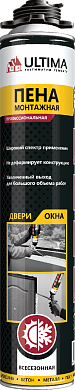 Пена монтажная Ultima Gun профессиональная, под пистолет, всесезонная, до -12°C, 700мл.  PFUF0000 