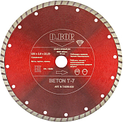 D.BOR Алмазный диск Beton S-7, 230*2.6*22.23 мм D.BOR B-S-07-0230-022 