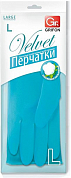 GRIFON Velvet Перчатки латексные с хлопковым напылением GRIFON 4607693030237 