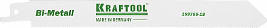 Полотно KRAFTOOL "INDUSTRIE QUALITAT", S1122EF, для эл/ножовки, Bi-Metall, по металлу, шаг 1,4мм, 18 от компании ПРОМАГ