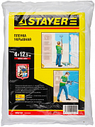 Пленка STAYER "MASTER" защитная укрывочная, HDPE, 12 мкм, 4 х 12,5 м STAYER 1225-15-12 