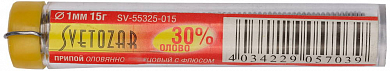Припой СВЕТОЗАР оловянно-свинцовый, 30% Sn / 70% Pb, 15гр от компании ПРОМАГ