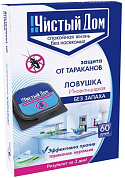 ЧИСТЫЙ ДОМ Инсектицидная ловушка дезар от тараканов и муравьёв 6 шт ЧИСТЫЙ ДОМ 4601826001002 