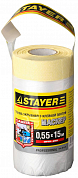 Пленка STAYER "PROFESSIONAL" защитная с клейкой лентой "МАСКЕР", HDPE, 9мкм, 0,55х15м STAYER 12255-055-15 