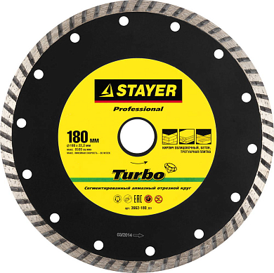 Алмазный диск 180х22,2мм STAYER "PROFESSIONAL" TURBO, сегментированный, сухая и влажная резка STAYER 3662-180_z01 
