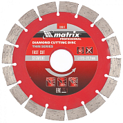 Алмазный диск 115х22,2х1,5мм MATRIX Professional тонкий, сегмент, для резки камня, кирпича, бетона. MATRIX 730617 