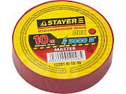 Изолента STAYER "MASTER" красная, ПВХ, 5000 В, 15мм х 10м STAYER 12291-R 