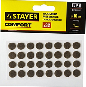 Накладки STAYER "COMFORT" на мебельные ножки, самоклеящиеся, фетровые, коричневые, круглые - диаметр STAYER 40910-10 
