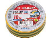 Изолента ЗУБР "МАСТЕР" желто-зеленая, ПВХ, не поддерживающая горение, 6000 В, 15мм х 10м ЗУБР 1233-6 