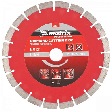 Алмазный диск 180х22,2х2,0мм MATRIX Professional тонкий, сегмент, для резки камня, кирпича, бетона. MATRIX 730647 
