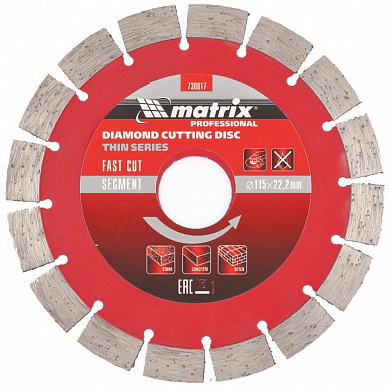 Алмазный диск 115х22,2х1,5мм MATRIX Professional тонкий, сегмент, для резки камня, кирпича, бетона. MATRIX 730617 