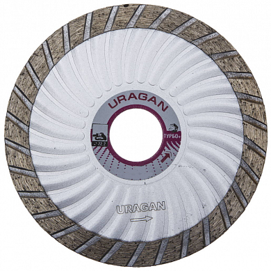 Алмазный диск 150х22,2мм URAGAN "ТУРБО+", эвольвентный, для УШМ
