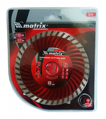 Алмазный диск 125х22,2х2,5мм MATRIX Professional TURBO камень, кирпич, армированный бетон, сухой рез MATRIX 73179 