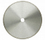 Алмазный диск 230х22,2/25,4мм Strong VOl Slim