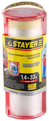 Пленка STAYER "PROFESSIONAL" защитная с клейкой лентой "МАСКЕР", HDPE, в диспенсере, 9мкм, 1,4х33м STAYER 12255-140-33-H2 