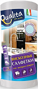 QUALITA Салфетки в рулоне 70шт QUALITA 4600999011283 