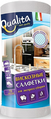 QUALITA Салфетки в рулоне 70шт QUALITA 4600999011283 
