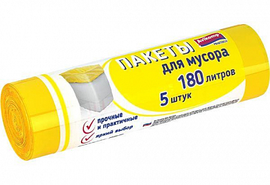 Avikomp PRAKTISCH Пакеты для мусора 180л 5шт рулон желтые