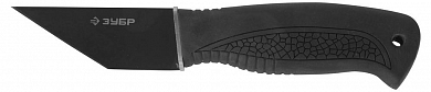 Нож сапожный ЗУБР "ЭКСПЕРТ" с эргономичной обрезиненной рукояткой, 185мм